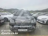 2017 KIA Mohave