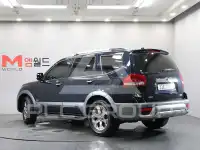 2017 KIA Mohave