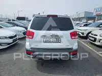2017 KIA Mohave