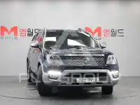 2017 KIA Mohave