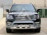 2017 KIA Mohave