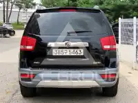 2017 KIA Mohave