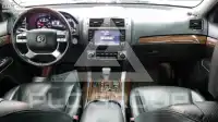 2017 KIA Mohave