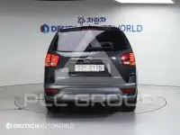 2017 KIA Mohave