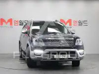 2017 KIA Mohave