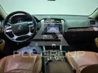 2017 KIA Mohave