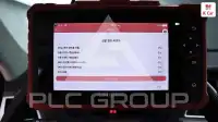 2017 Genesis G80