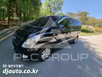 2017 Hyundai Starex