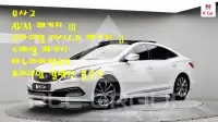 2017 Hyundai Grandeur
