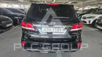 2017 Hyundai Maxcruz