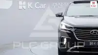 2017 Hyundai Maxcruz