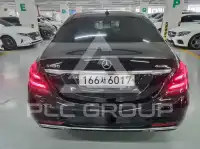 2018 Mercedes Benz S-Class