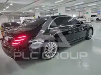 2018 Mercedes Benz S-Class