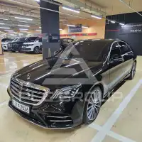 2018 Mercedes Benz S-Class