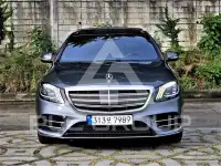 2018 Mercedes Benz S-Class