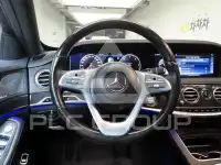 2018 Mercedes Benz S-Class