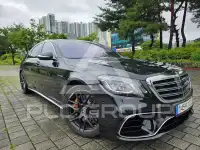 2018 Mercedes Benz S-Class