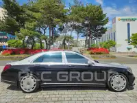 2018 Mercedes Benz S-Class