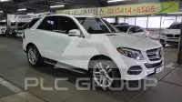 2018 Mercedes Benz GLE