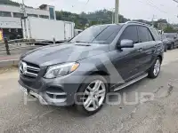 2018 Mercedes Benz GLE
