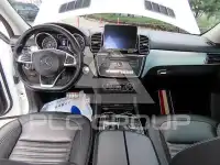 2018 Mercedes Benz GLE