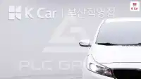 2018 KIA K3