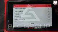 2018 KIA K7