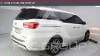 2018 KIA Carnival