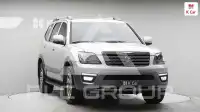 2018 KIA Mohave