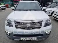 2018 KIA Mohave