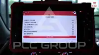 2018 KIA Mohave