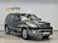 2018 KIA Mohave