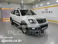 2018 KIA Mohave