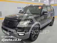 2018 KIA Mohave