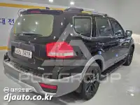 2018 KIA Mohave