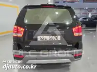 2018 KIA Mohave