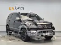 2018 KIA Mohave