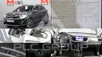 2018 KIA Stonic