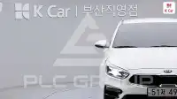 2019 KIA K3