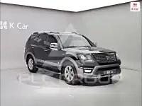 2019 KIA Mohave
