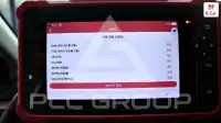 2019 KIA Stonic