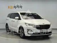 2019 KIA Carnival