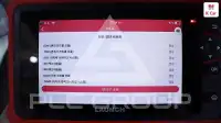 2019 KIA Ray