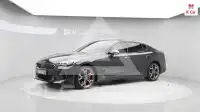 2019 KIA Stinger