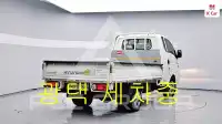 2019 Hyundai Porter 2