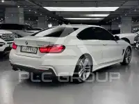 2020 BMW 4 SERIES