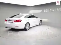 2020 BMW 4 SERIES