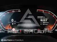 2020 BMW 5 series