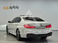 2020 BMW 5 series