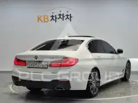 2020 BMW 5 series